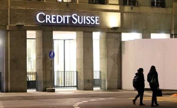    Credit Suisse    