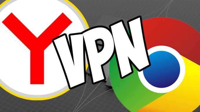 VPN  :  ,      Safari  Chrome