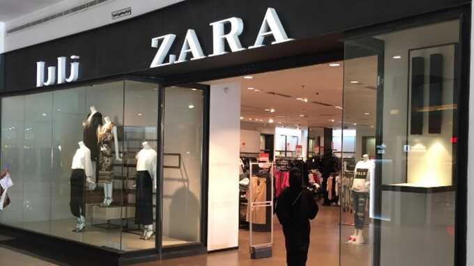  Zara       