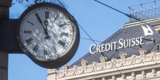 Credit Suisse  238 ,    -    