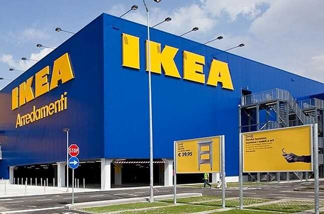  ,  IKEA,   ,     13  