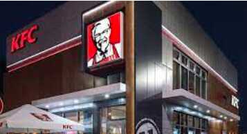     11      KFC