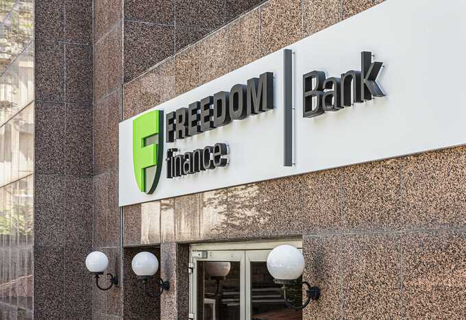 Freedom Bank       